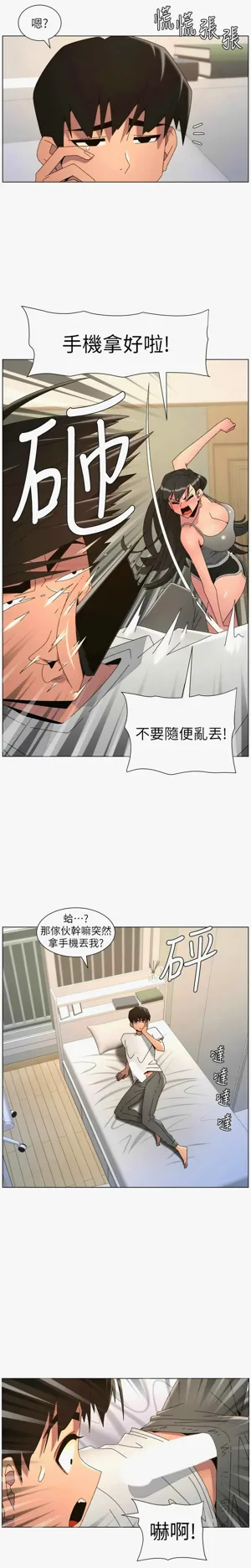 第587页图