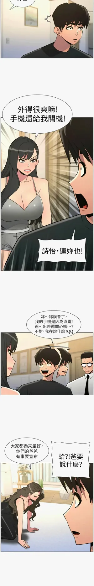 第59页图