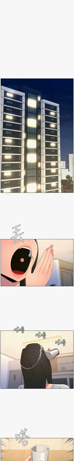 第594页图
