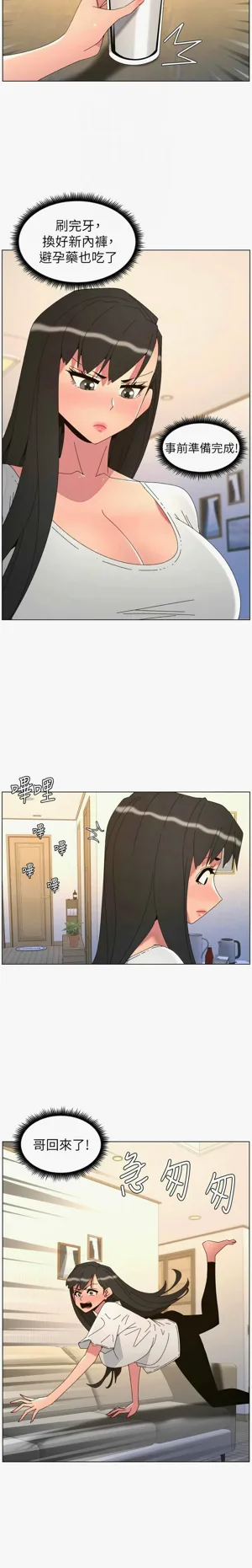 第595页图