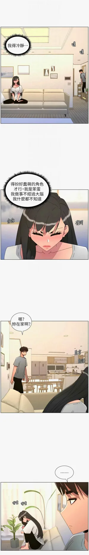 第596页图