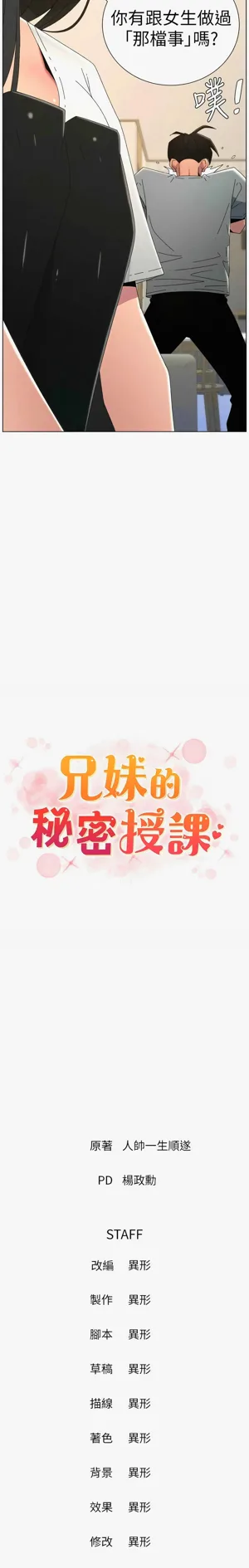 第599页图