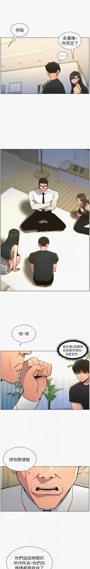 第60页图
