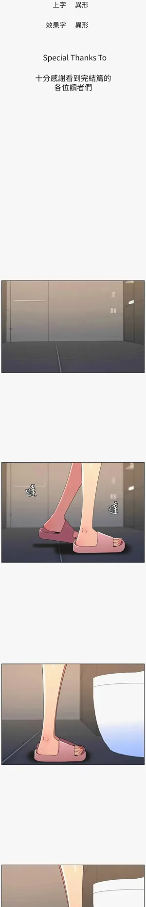 第600页图
