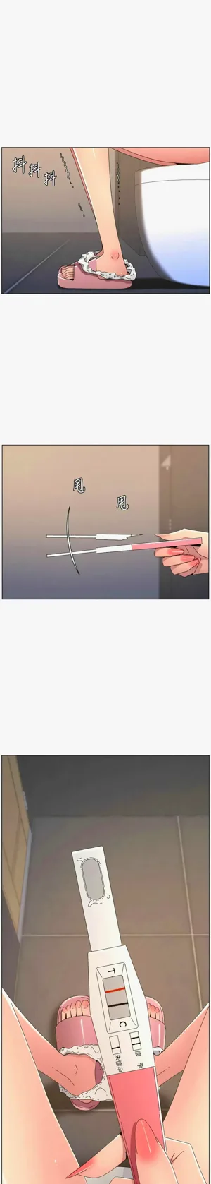 第602页图