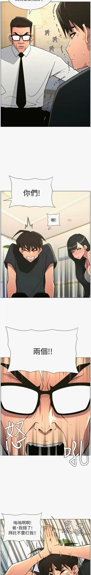 第61页图