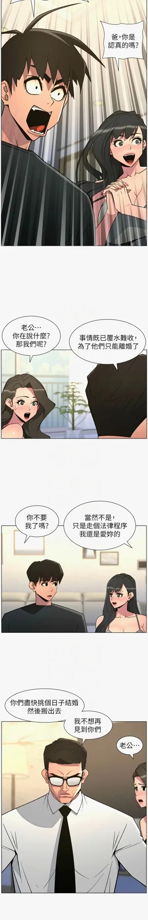 第63页图