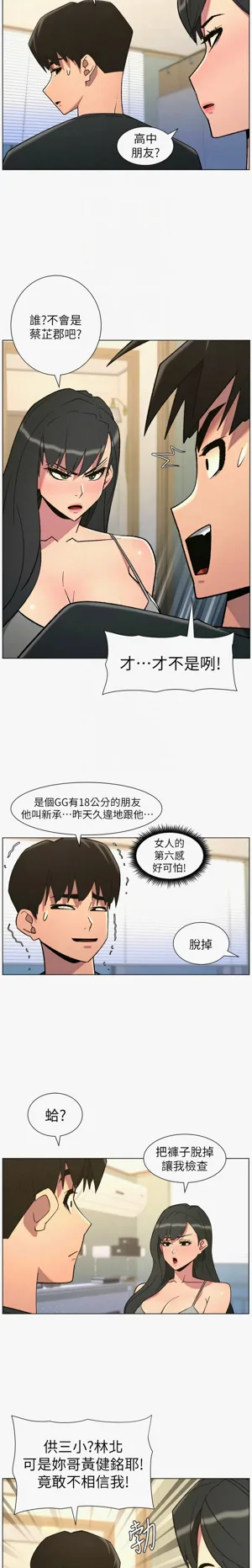 第66页图