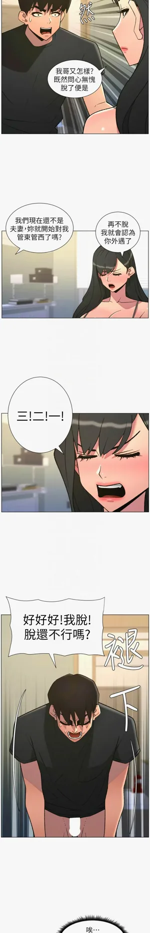 第67页图