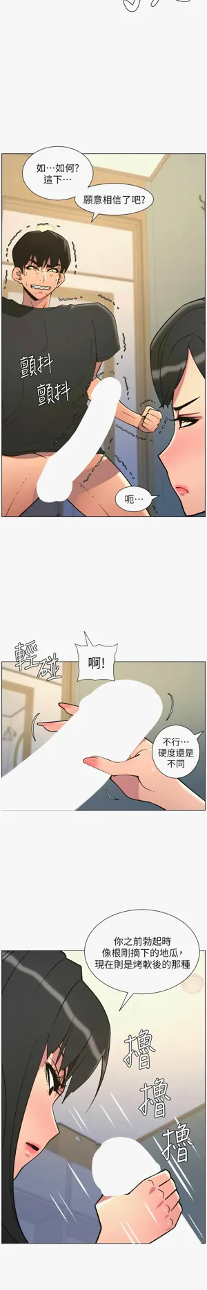 第72页图