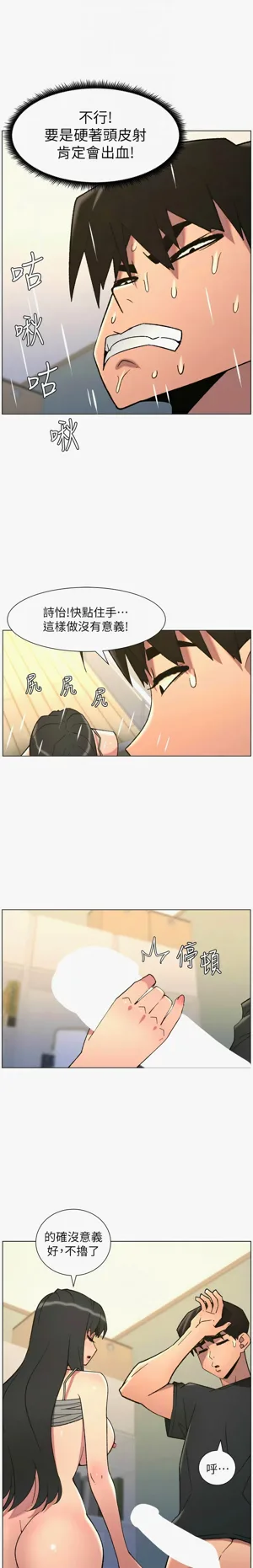 第73页图