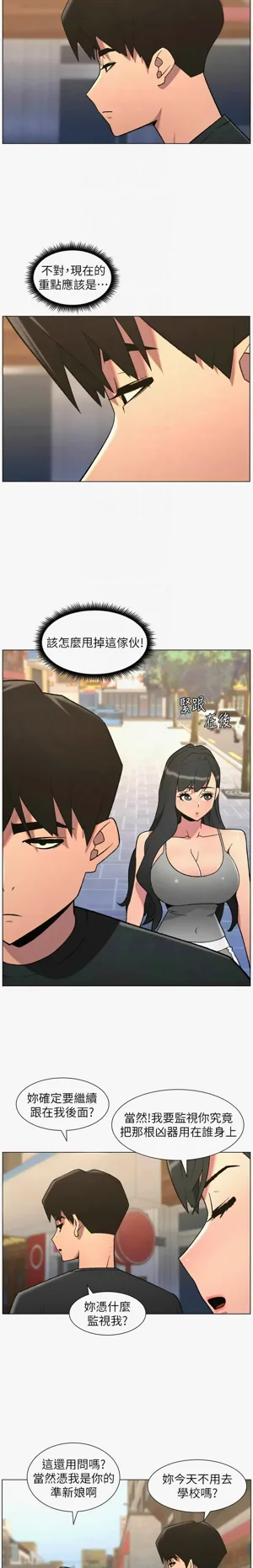第82页图