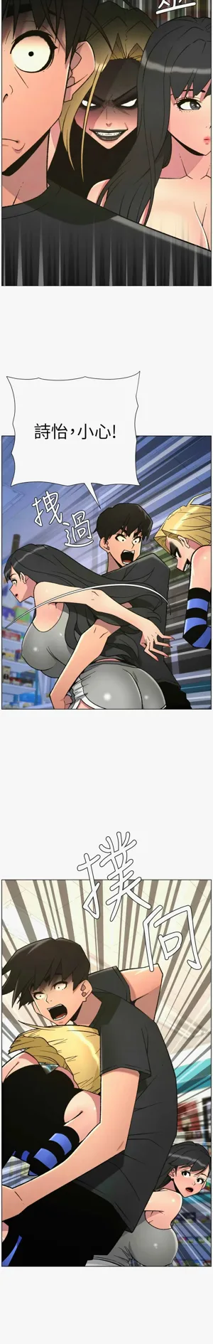 第85页图