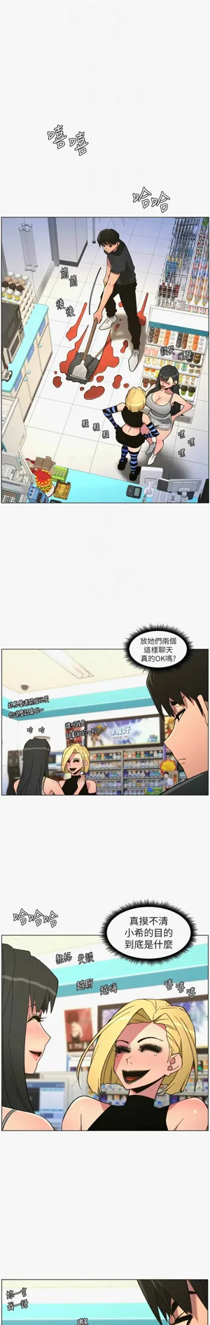 第90页图
