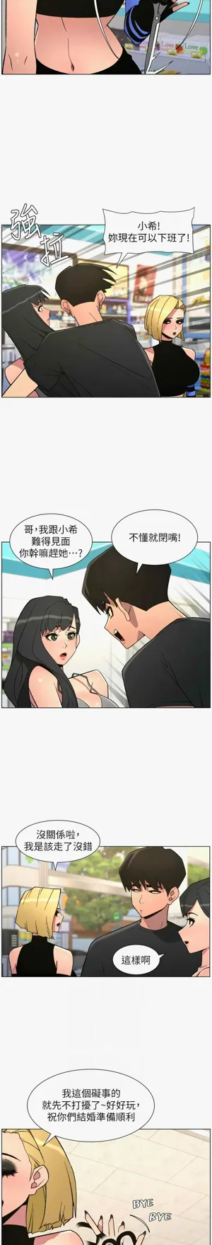 第92页图