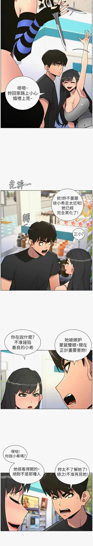 第93页图