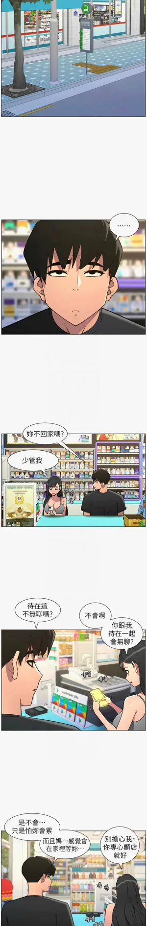 第95页图