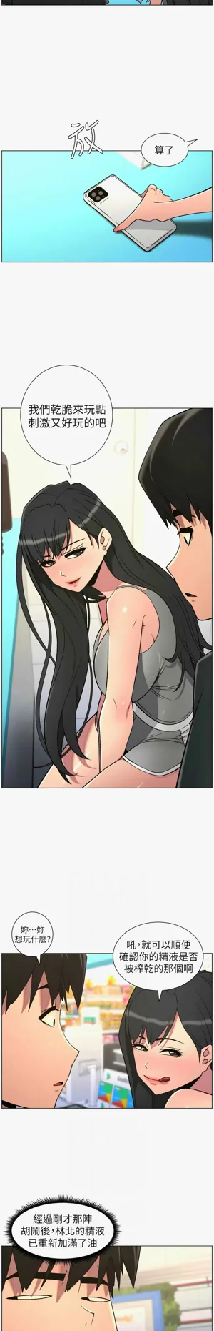 第96页图