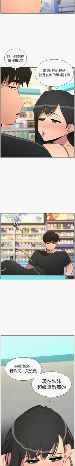 第97页图