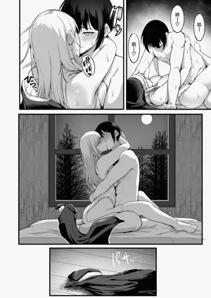 第102頁圖