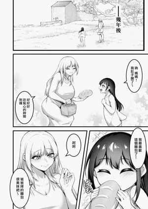 第114頁圖