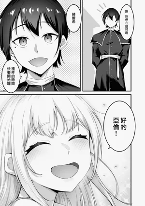 第115頁圖