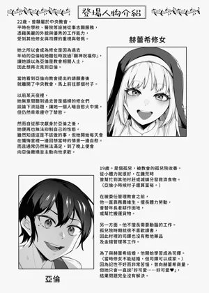 第130頁圖