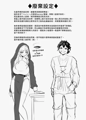 第135頁圖