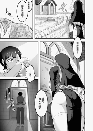 第15頁圖