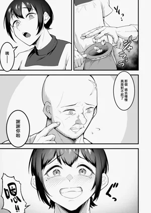 第21頁圖