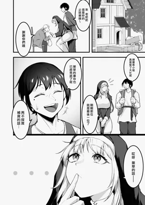 第22頁圖
