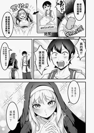 第25頁圖