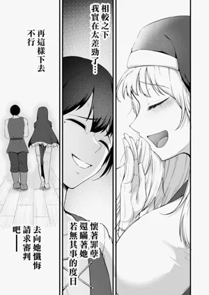 第29頁圖