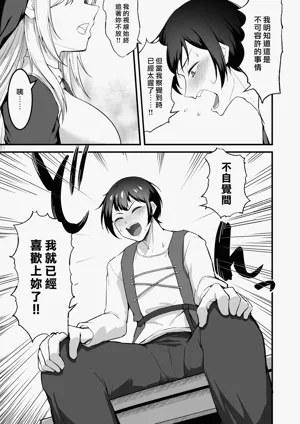 第31頁圖