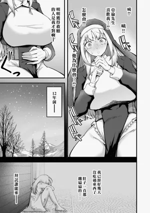 第33頁圖