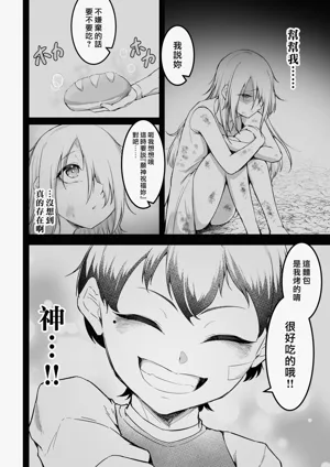 第34頁圖