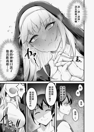 第35頁圖