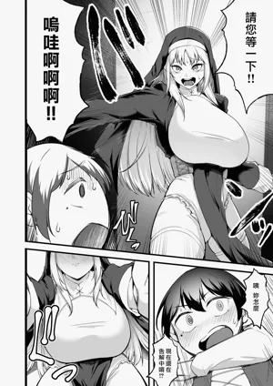 第36頁圖