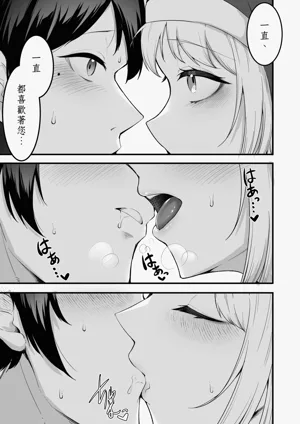 第39頁圖