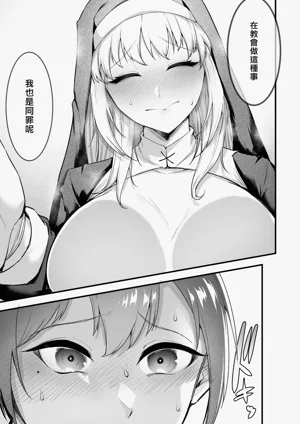 第41頁圖