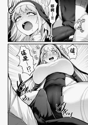 第44頁圖