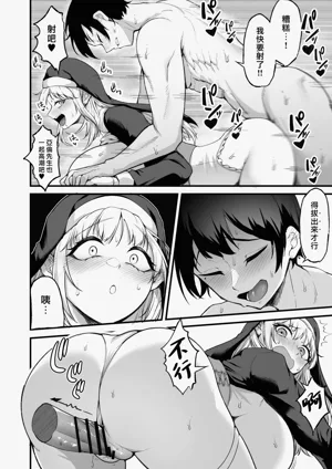 第60頁圖