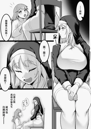 第63頁圖