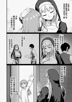 第64頁圖