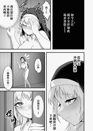 第79頁圖