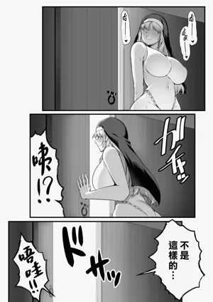 第82頁圖