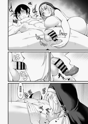 第88頁圖