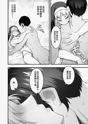 第90頁圖