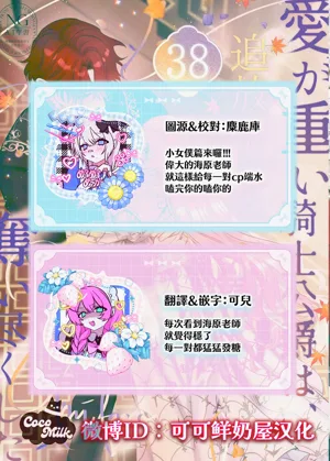 第30頁圖