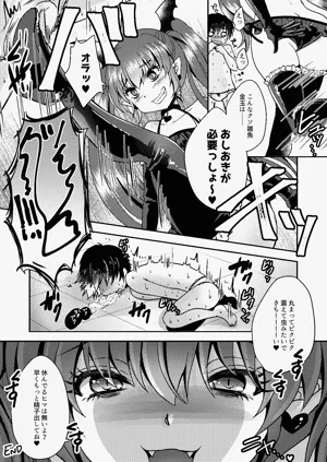 第11页图